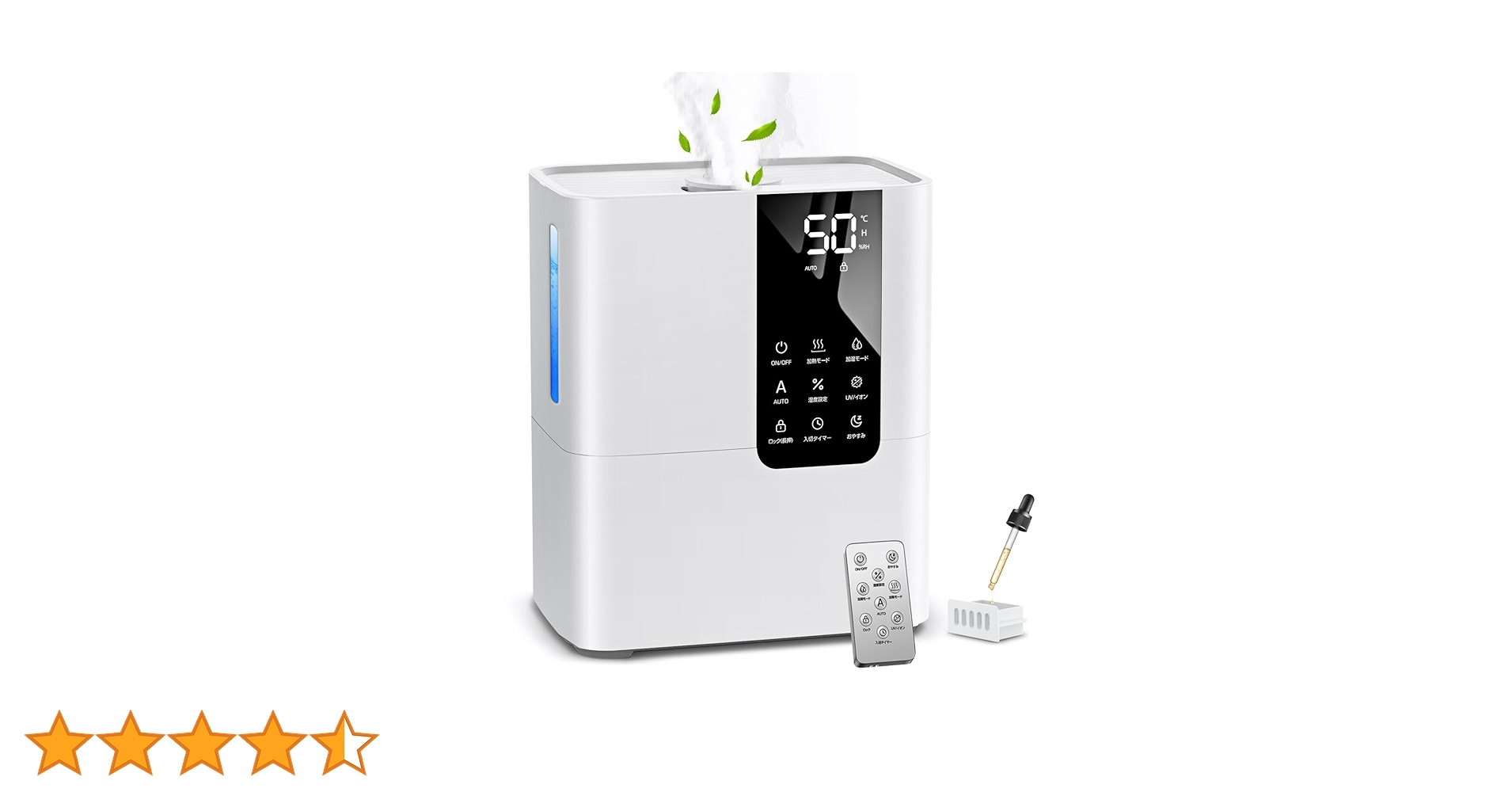 Amazon.co.jp: 加湿器 大容量 8L 【2025新登場 AIスマート恒湿&多重除